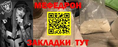дистиллят марихуана Кулебаки