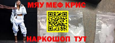 дистиллят марихуана Кулебаки