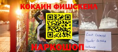 дистиллят марихуана Кулебаки