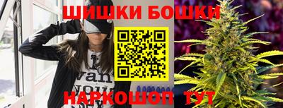 метамфетамин Кумертау