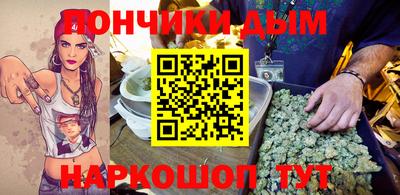 метамфетамин Кумертау