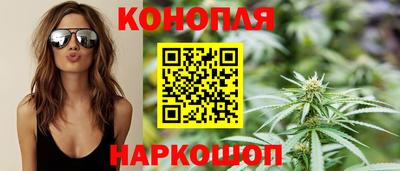 метамфетамин Кумертау