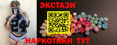 дистиллят марихуана Кулебаки