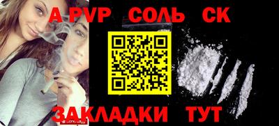 дистиллят марихуана Кулебаки