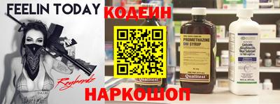 альфа пвп VHQ Кунгур