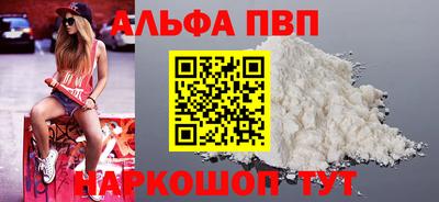 дистиллят марихуана Кулебаки