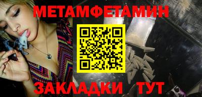 дистиллят марихуана Кулебаки