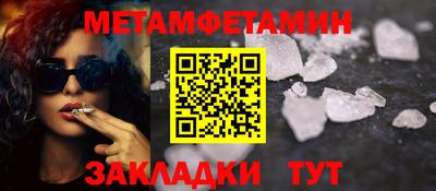 дистиллят марихуана Кулебаки