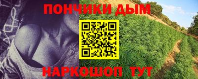 метамфетамин Кумертау
