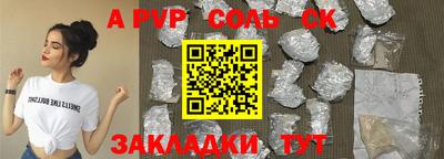 дистиллят марихуана Кулебаки