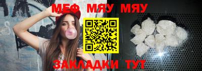 дистиллят марихуана Кулебаки