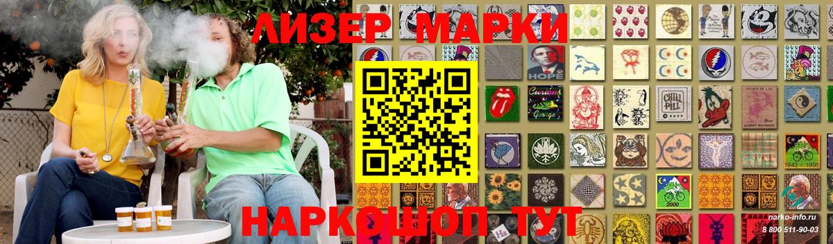ЛСД экстази  Лсд 25 экстази кислота  LSD-25 экстази ecstasy  Вход с VPN  Верхний Уфалей 